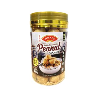 DOLLEE PEANUT COOKIES 220G