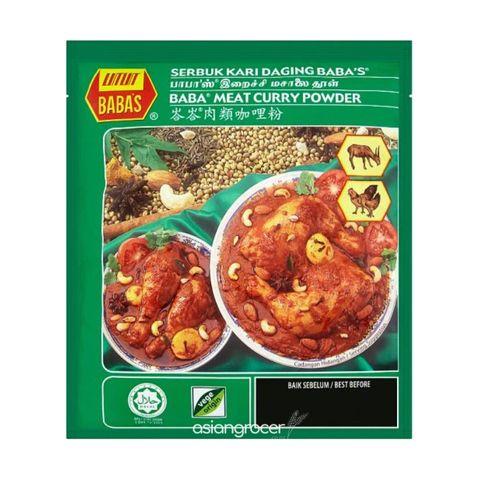MEAT CURRY POWDER BABAS 1KG