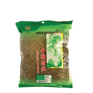 CUMIN SEED YCL 500G