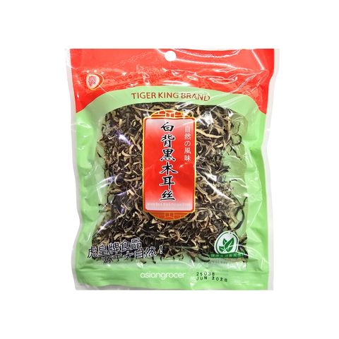 WHITE BACK BLACK FUNGUS SLICE 100G
