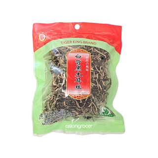 WHITE BACK BLACK FUNGUS SLICE 100G