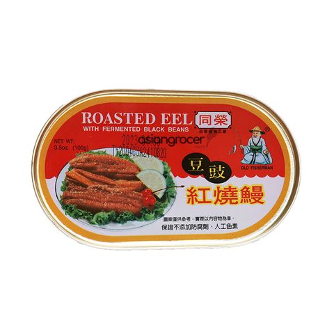 ROASTED EEL WITH BLACK BEAN T YENG 100G