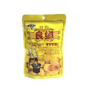 ROASTED CHESTNUT GOLDEN BOY 150G