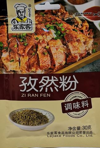 CUMIN BBQ MARINADE LJK 45G