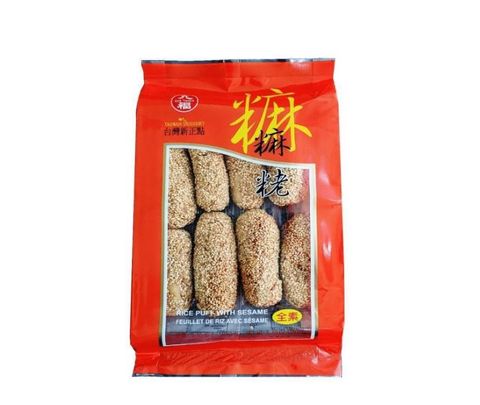 RICE PUFF WITH SESAME 160G