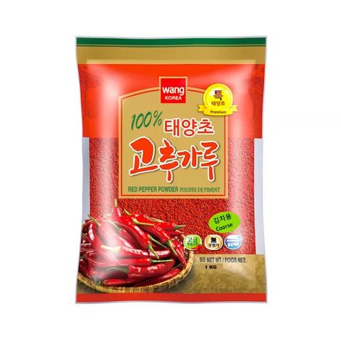 RED CHILI FLAKES POWDER GOCHUGARU 1.3KG