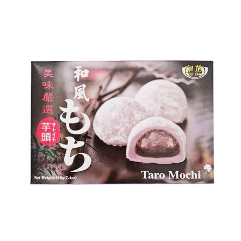 MOCHI TARO ROYAL FAMILY 210G