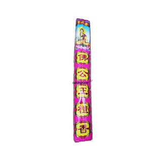 JOSS STICK FINE 8.8IN 300G