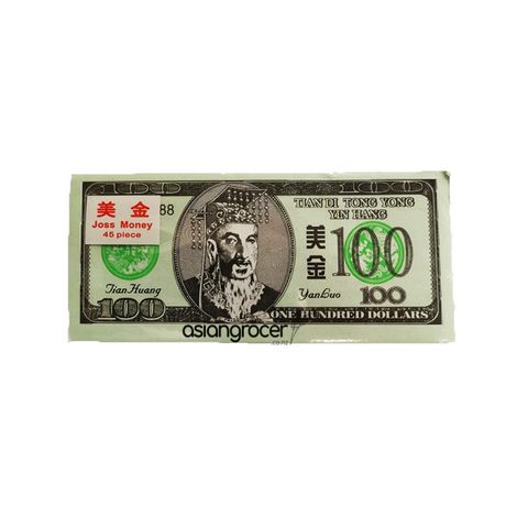 JOSS MONEY 45PC