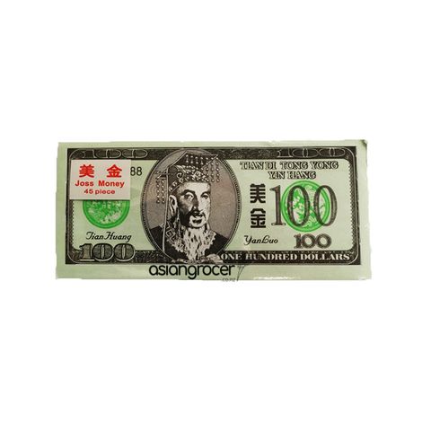 JOSS MONEY 45PC