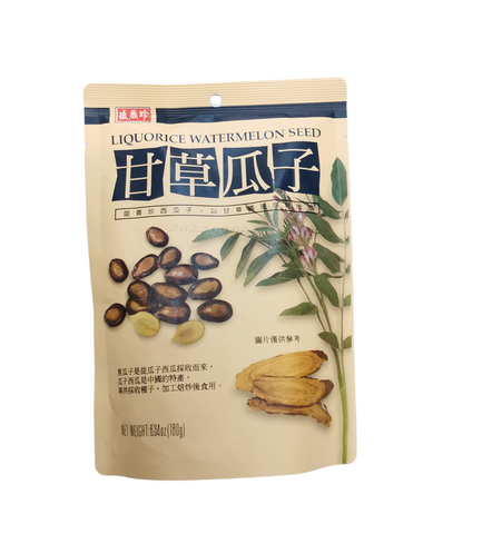 BLACK MELON SEED LIQORICE SHJ200