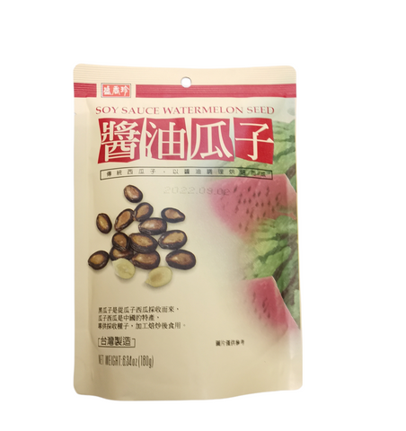 BLACK MELON SEED SOY SC SHJ 200G