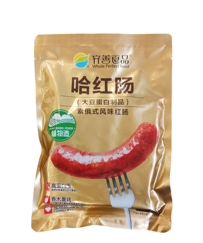 VEGETARIAN HARBIN RED SAUSAGE 200G