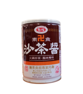 VEGETARIAN BARBECUE SAUCE 260G
