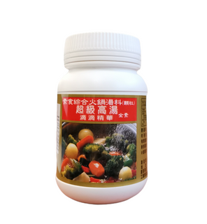 VEGETARIAN HOT POT SEASONING GH 180G