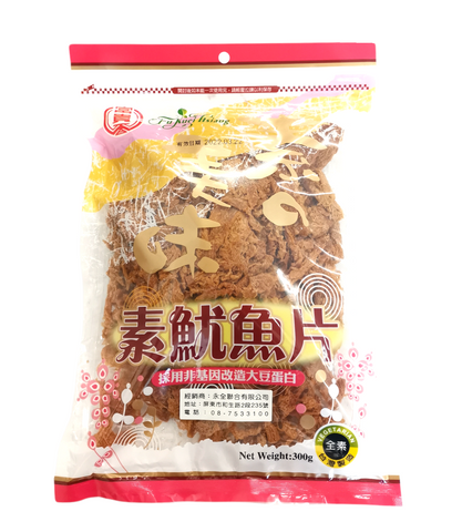 SQUID-FLAVOURED SOYBEANS SLICE FG 300G