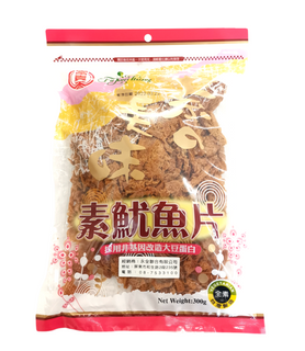 SOYBEANS SLICE ORIGINAL FLV FG 300G