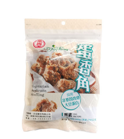 VEGETARIAN SYBEAN STUFFING FG 300G