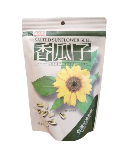 SALTED SUNFLOWER SEED SHJ 210G