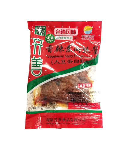 VEGETARIAN SPICY SHREDDED PORK WPF 200G