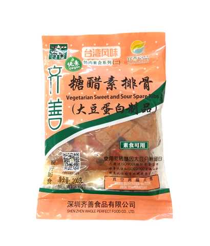 VEGETARIAN SWEET & SOUR SPARE RIBS 200G