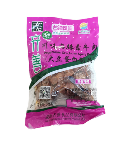 VEGETARIAN SZECHUAN SPICY BEEF 200G