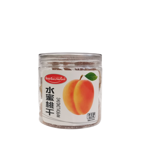 PRESERVED SLICED PEACH TTSH 160G