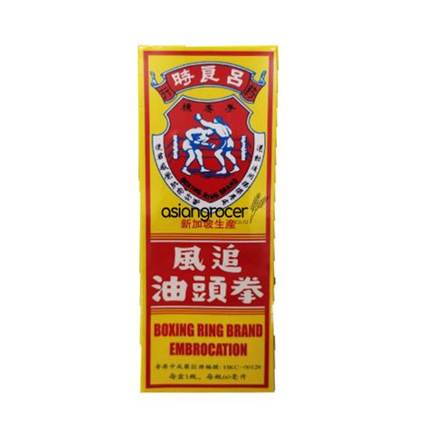 EMBROCATION OINTMENT BOXING 60ML