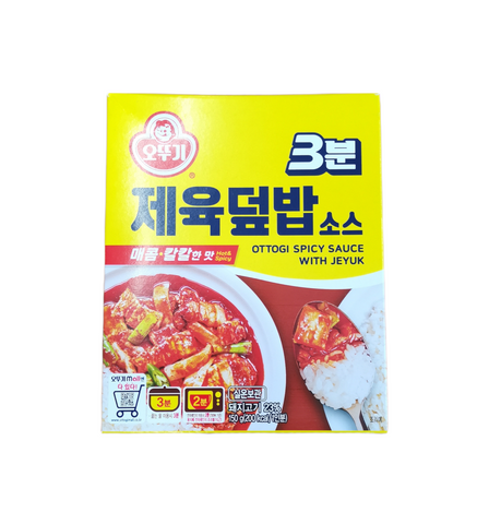 SPICY SAUCE WITH JEYUK OTTOGI 150G