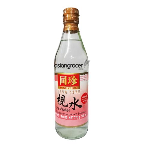 Buy Mee Chun Ingredients Lye Water 250ml perfect as presents 