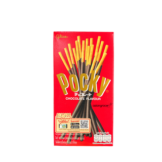 POCKY CHOCOLATE GLICO 49G