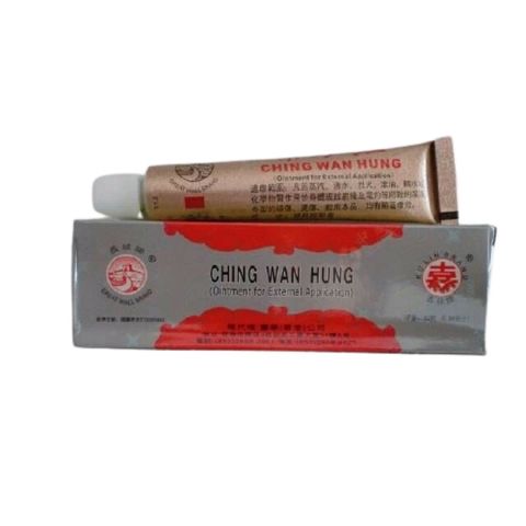 CHING WAN HUNG - 10G TUBE