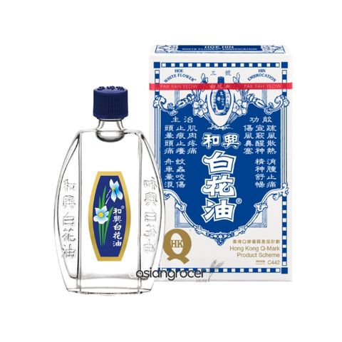 BUK FA OIL 20ML NO1