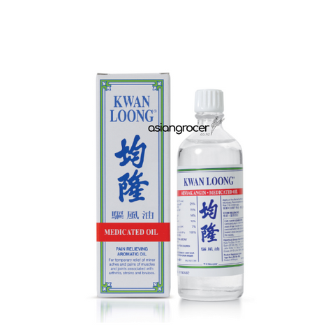 KWAN LOONG MEDICATED OIL 57ML - Asian Grocer