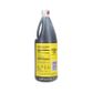 SILVER SWAN SOY SAUCE 1L