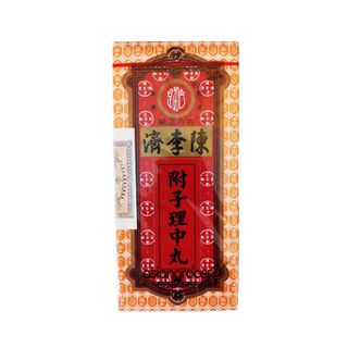 CHAN LI CHAI LI CHUNG YUEN