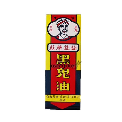HAK KWAI OIL 30ML
