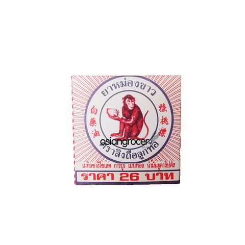 MONKEY BALM L