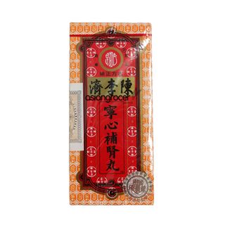 BO SAN YUEN PILL CHANLICHAI NING PO SUM