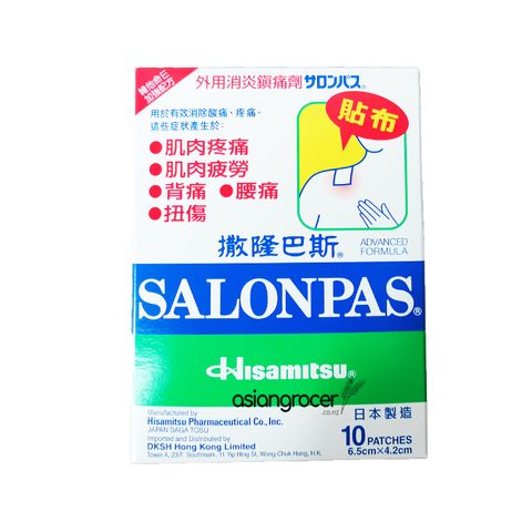 SALONPAS PLASTER GREEN 10PC/PK