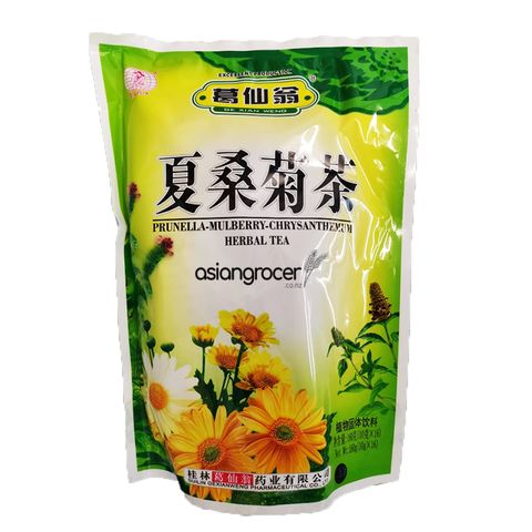 CHRYSANTHEMUM HERBAL TEA GXW 160G