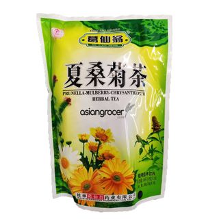 CHRYSANTHEMUM HERBAL TEA GXW 160G