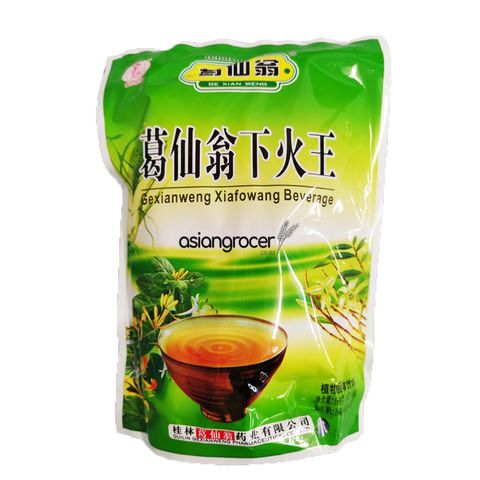 GXW XIA FO WANG BEVERAGE 160G