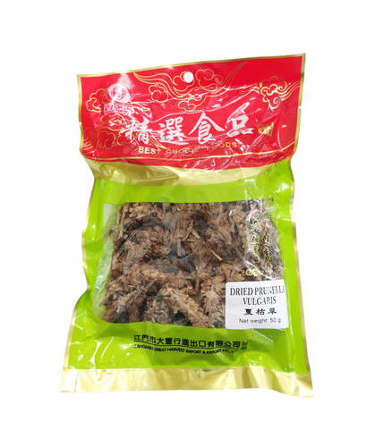 XKC HERBAL TEA FMT 50G