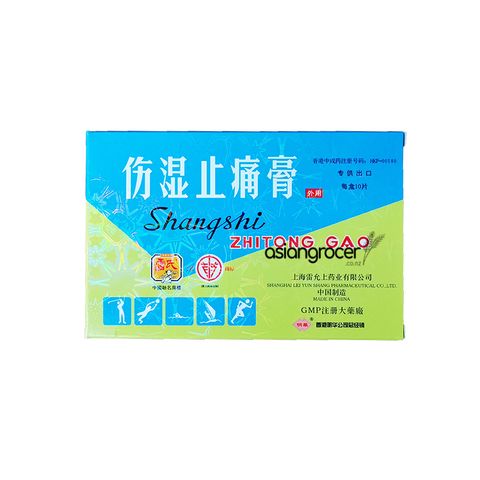 SHANGSHI ZHITONG GAO PLASTER