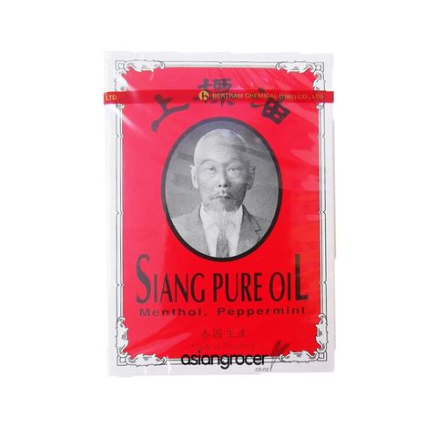 SIANG PURE OIL 7ML