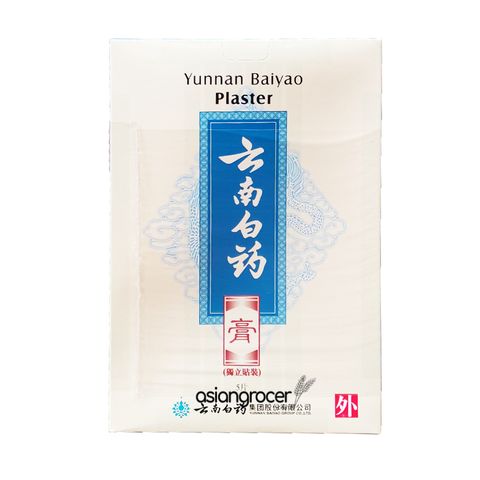 YUNNAN BAI YAO PLASTER 5S