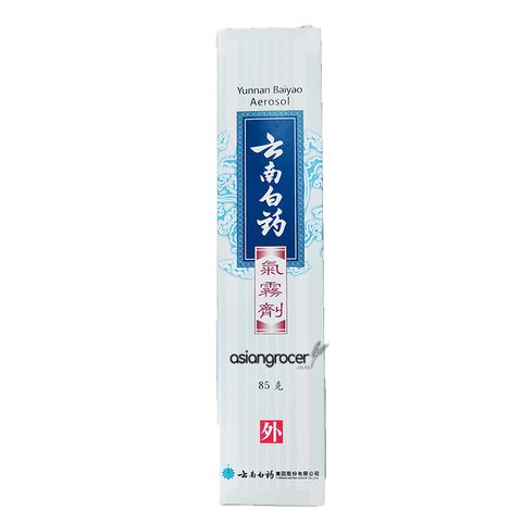 YUNNAN BAI YAO AEROSOL 85G