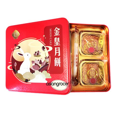 WHITE LOTUS MOONCAKE - 4 CAKES