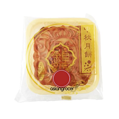 RED BEAN MOONCAKE